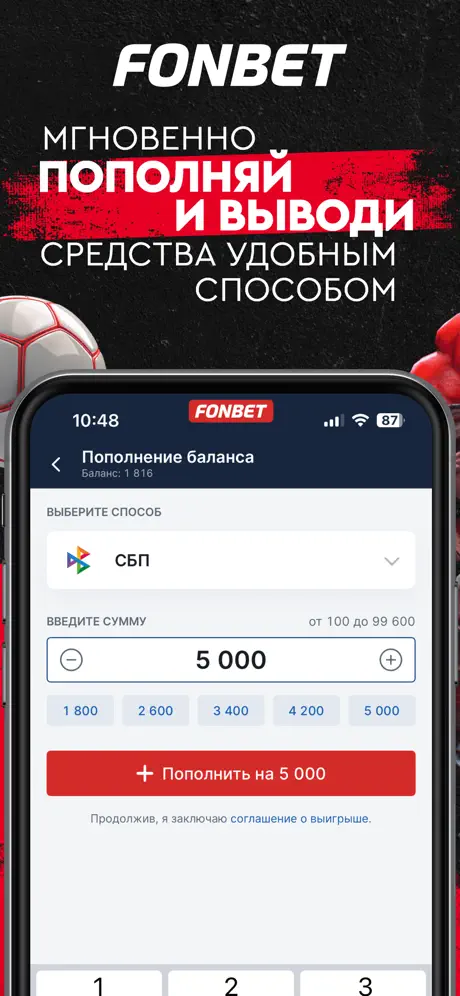 1 слайд