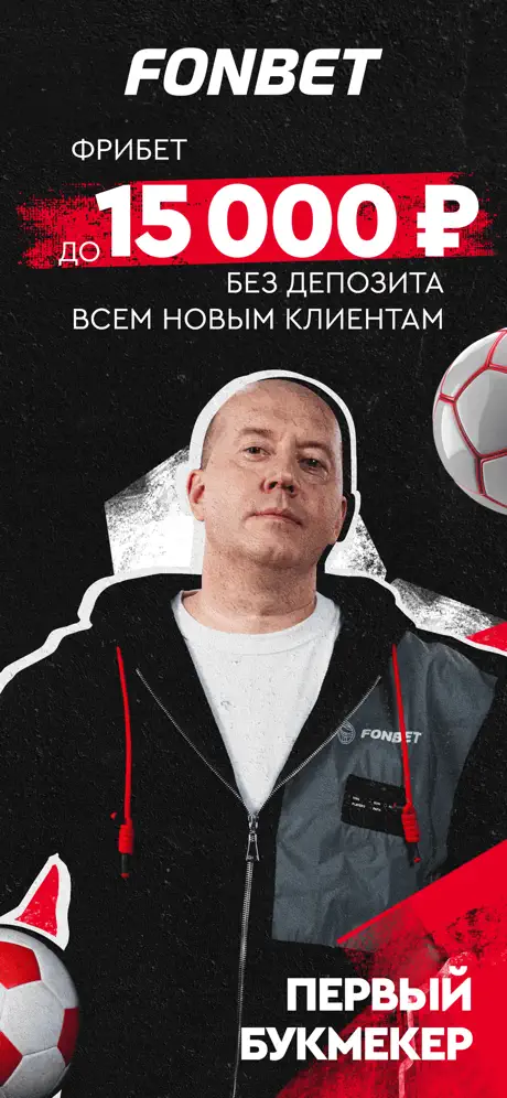 2 слайд