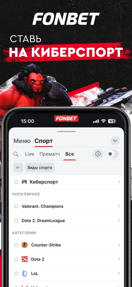 3 слайд