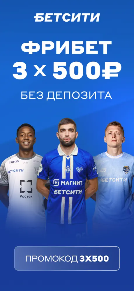 1 слайд