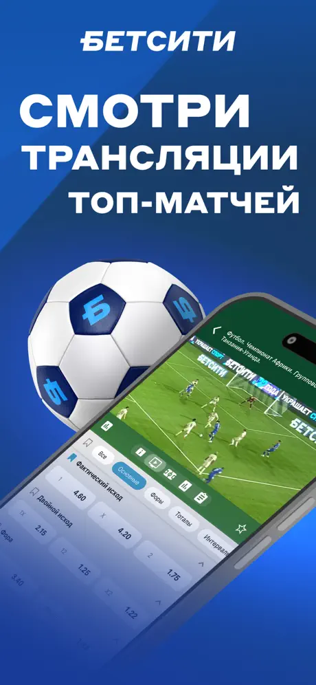 4 слайд