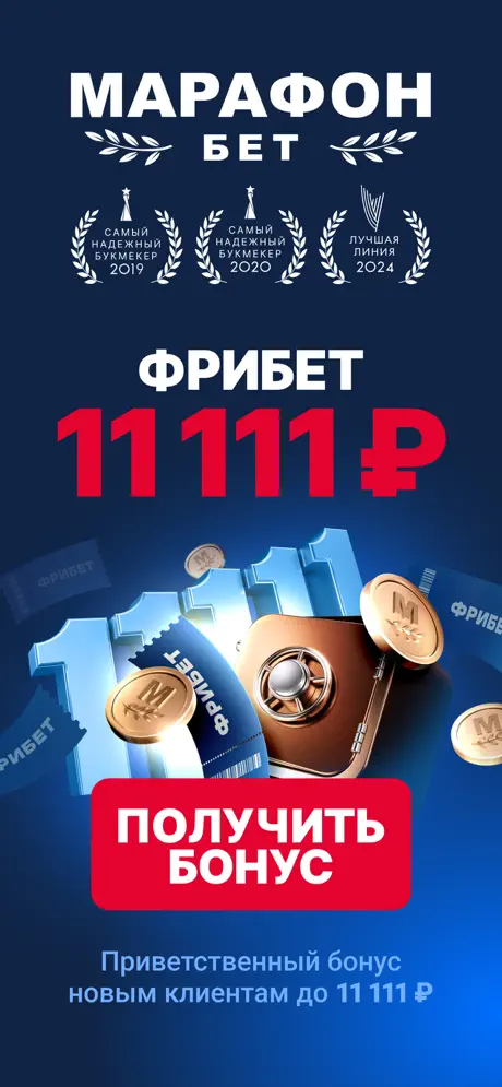 1 слайд