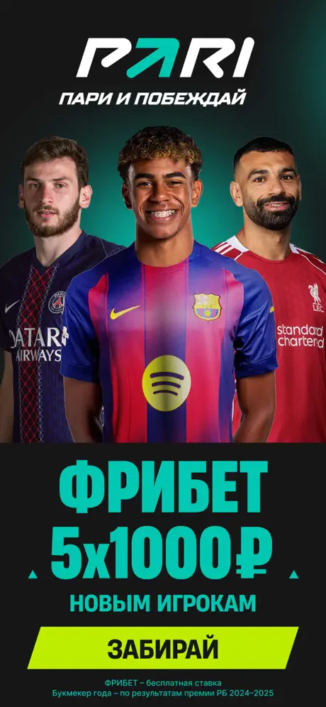 1 слайд