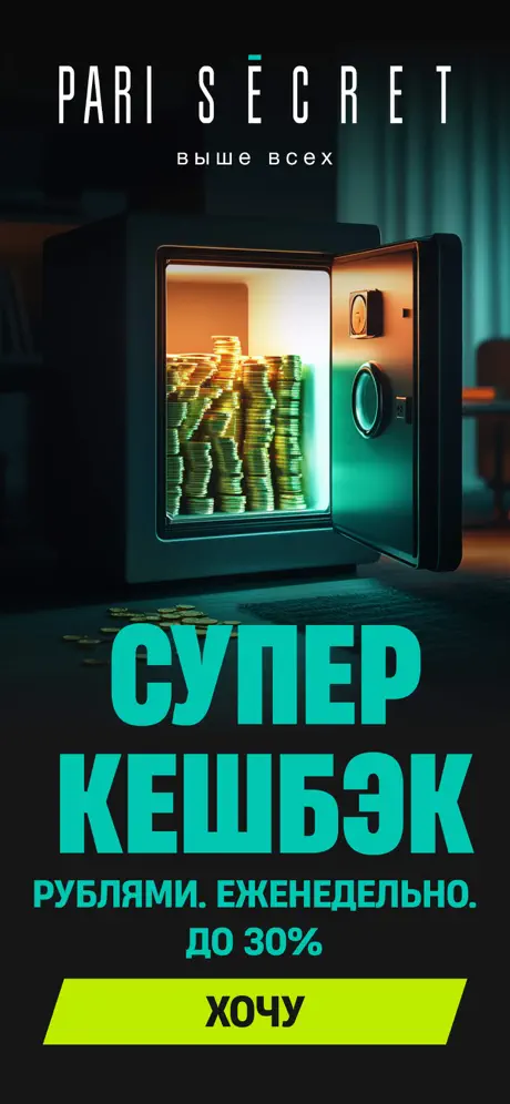 3 слайд
