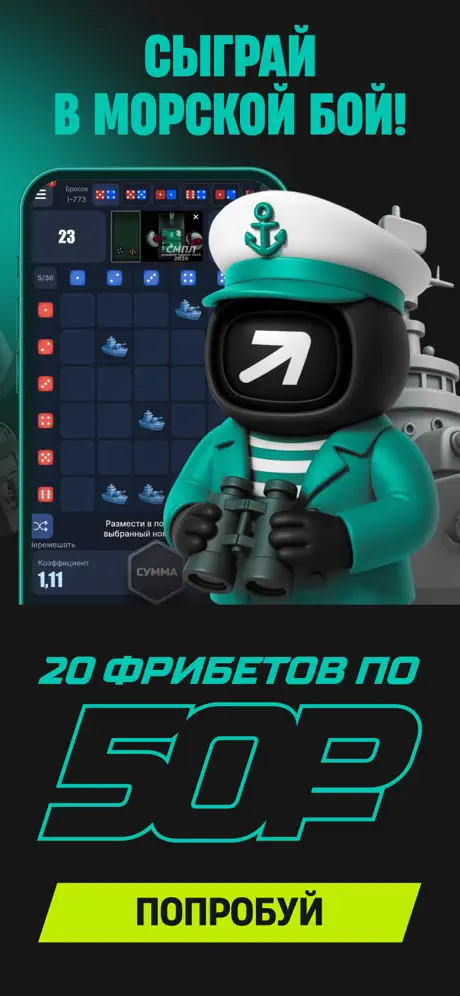 5 слайд