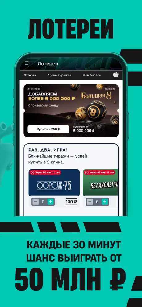 6 слайд