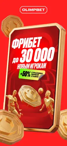 1 слайд