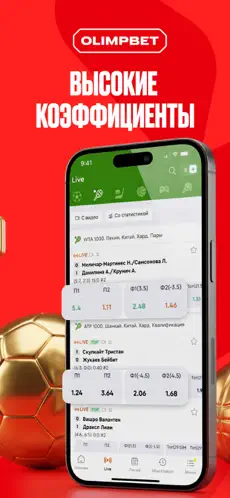 5 слайд
