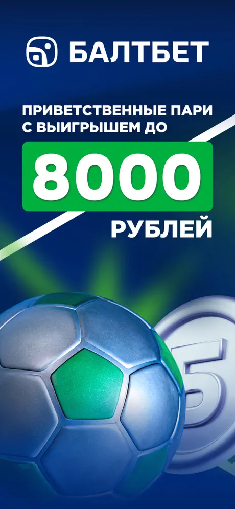 1 слайд