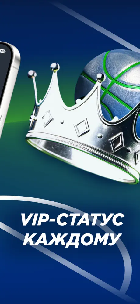 3 слайд