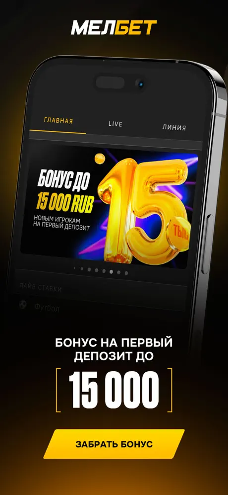 1 слайд