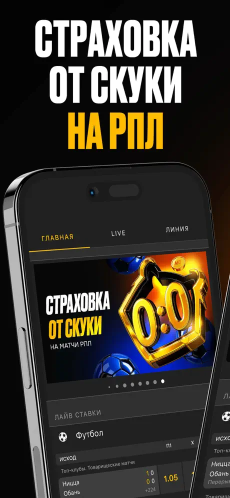 3 слайд