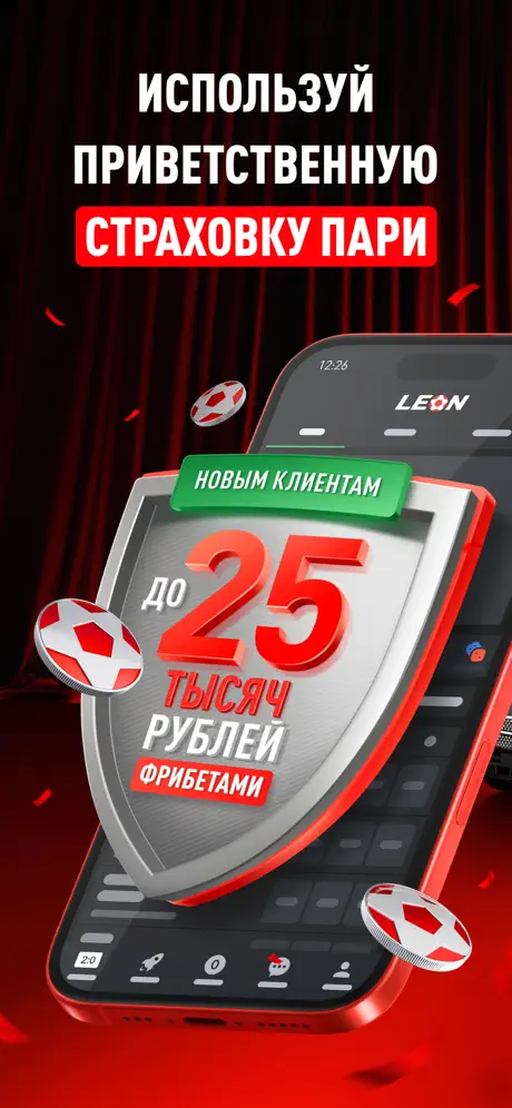 1 слайд