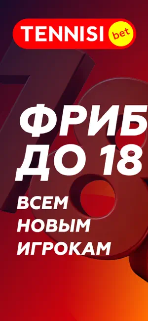 1 слайд