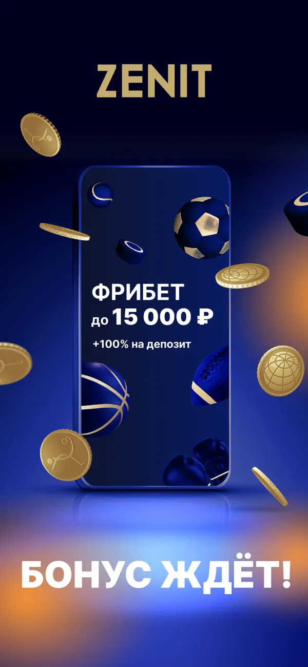 1 слайд