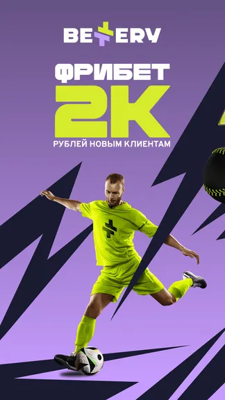 1 слайд