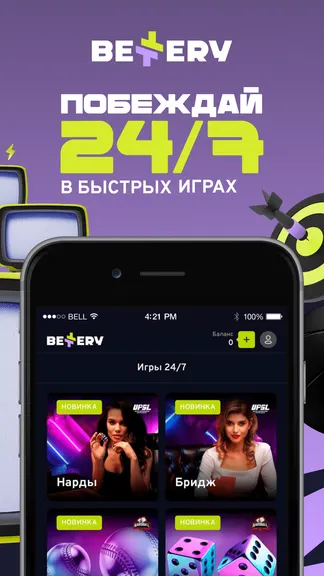5 слайд