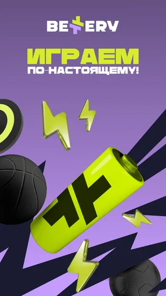 6 слайд