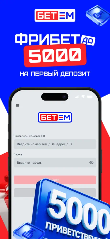 1 слайд