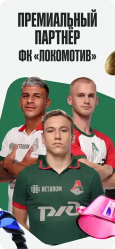 5 слайд