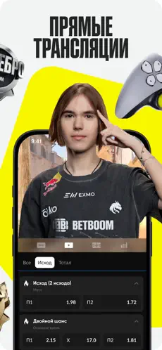 3 слайд