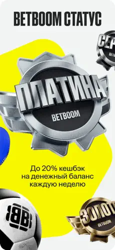 2 слайд