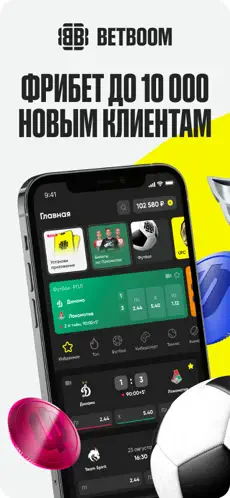 1 слайд
