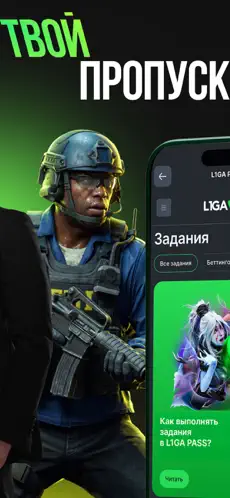 3 слайд