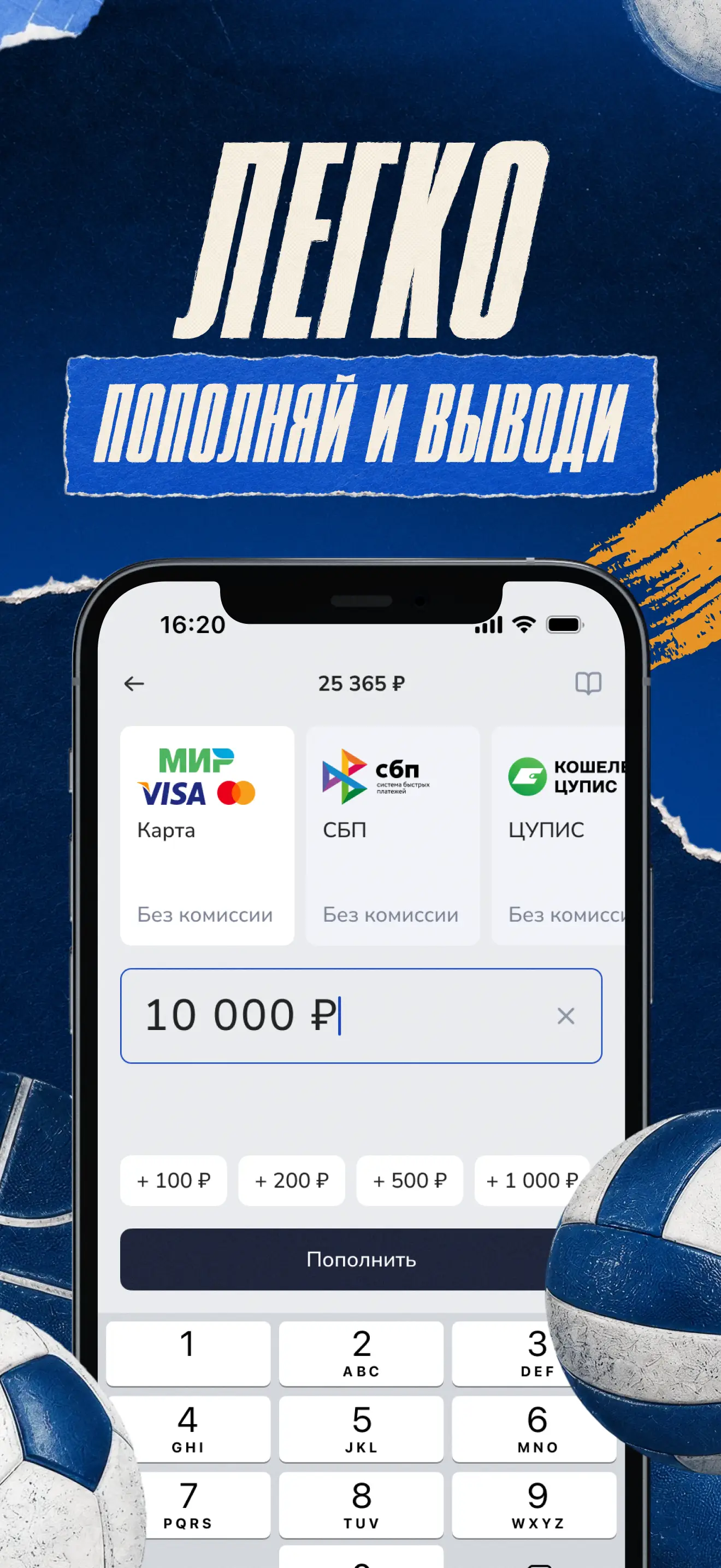 5 слайд
